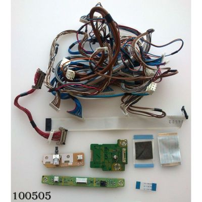 KIT DE CABLES PARA TV / PANASONIC TH-42PC77U